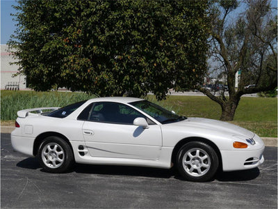 1995 MITSUBISHI 3000GT SERVICE REPAIR MANUAL