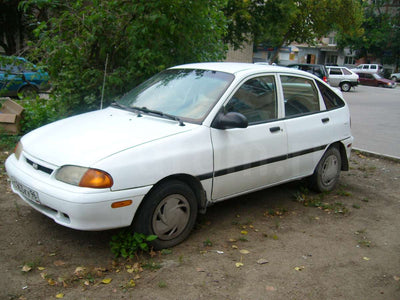 1996 Kia Avella Workshop Service Repair Manual
