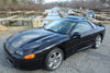 1996 MITSUBISHI 3000GT SERVICE REPAIR MANUAL