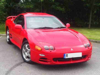 1997 Mitsubishi GTO (3000GT) Service Repair Manual