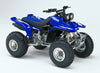 1998-2001 Yamaha YFM350X Warrior ATV Service Repair Manual