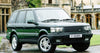 1998 LAND ROVER RANGE ROVER VEHICLES WORKSHOP SERVICE REPAIR MANUAL