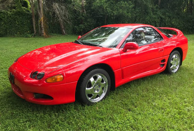 1998 MITSUBISHI 3000GT SERVICE REPAIR MANUAL