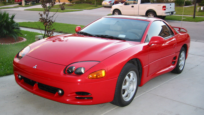 1998 Mitsubishi GTO (3000GT) Service Repair Manual