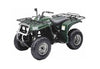 1999-2004 YAMAHA YFM250 BEAR TRACKER ATV SERVICE REPAIR MANUAL