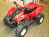 2005 Bombardier ATV DS 50 Owners Manual