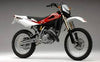2007 HUSQVARNA WRE125 SM125 WORKSHOP SERVICE REPAIR MANUAL DOWNLOAD