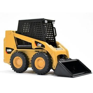 DOWNLOAD CATERPILLAR 226B3 SKID STEER LOADER PARTS CATALOG MANUAL F3D