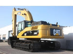 Caterpillar 336DL EXCAVATOR Workshop Service Repair Manual KDJ