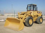 Caterpillar 926 WHEEL LOADER Workshop Service Repair Manual 94Z