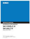 KOBELCO SK115DZLC IV EXCAVATOR SERVICE REPAIR MANUAL