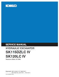 KOBELCO SK115DZLC IV EXCAVATOR SERVICE REPAIR MANUAL
