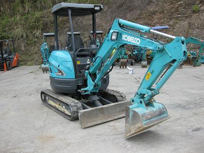 KOBELCO SK20SR MINI EXCAVATOR SERVICE REPAIR MANUAL PDF