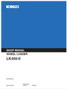 Download Kobelco LK450-II Wheel Loader Service Repair Manual