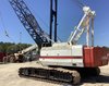 Link Belt LS-208H Crane Full Complete Repair Manual
