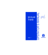 NEW HOLLAND T1510 TRACTOR OPERATOR'S MANUAL