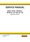 New Holland B90B, B90B LR, B95B, B95B TC, B95B LR, B110B, B115B TC Tier 3 Tractor Loader Backhoe Service Repair Manual 87643850C