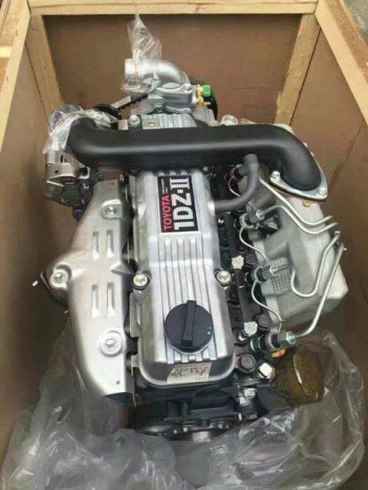 Toyota 15Z Engine Service Repair Manual
