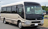 Toyota Coaster Optimo Bus Engine Workshop Service Repair Manual
